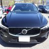 volvo xc60 2022 c8da2250432c82564125ce2684f738ed image 11