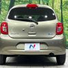 nissan march 2013 -NISSAN--March DBA-K13--K13-368096---NISSAN--March DBA-K13--K13-368096- image 16