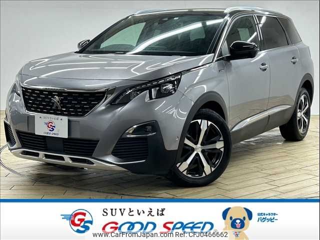 peugeot 5008 2020 -PEUGEOT--Peugeot 5008 LDA-P87AH01--VF3MJEHZRKS527199---PEUGEOT--Peugeot 5008 LDA-P87AH01--VF3MJEHZRKS527199- image 1