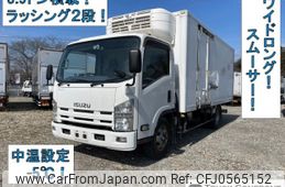 isuzu elf-truck 2014 -ISUZU--Elf NPR85YN--7007404---ISUZU--Elf NPR85YN--7007404-