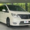 nissan serena 2015 -NISSAN--Serena DAA-HFC26--HFC26-290533---NISSAN--Serena DAA-HFC26--HFC26-290533- image 18