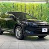 toyota harrier 2015 -TOYOTA--Harrier DBA-ZSU65W--ZSU65-0010395---TOYOTA--Harrier DBA-ZSU65W--ZSU65-0010395- image 17