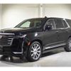 cadillac escalade 2024 -GM--Cadillac Escalade 7BA-T1UL--1GYS47KL2PR411364---GM--Cadillac Escalade 7BA-T1UL--1GYS47KL2PR411364- image 1