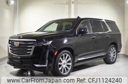 cadillac escalade 2024 -GM--Cadillac Escalade 7BA-T1UL--1GYS47KL2PR411364---GM--Cadillac Escalade 7BA-T1UL--1GYS47KL2PR411364-