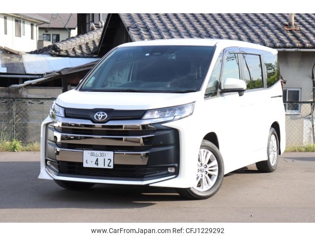 toyota noah 2023 -TOYOTA--Noah MZRA90W--MZRA90-0052853---TOYOTA--Noah MZRA90W--MZRA90-0052853- image 1