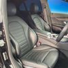 mercedes-benz c-class 2020 CFJ1530961 image 8