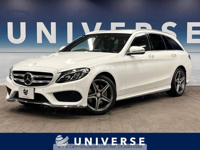 mercedes-benz c-class-station-wagon 2016 -MERCEDES-BENZ--Benz C Class Wagon RBA-205242--WDD2052422F365158---MERCEDES-BENZ--Benz C Class Wagon RBA-205242--WDD2052422F365158- image 1