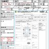 nissan civilian-bus 2005 quick_quick_AHW41_AHW41-030356 image 21