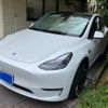 tesla tesla-modely 2022 CFJ1674010 image 2