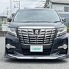 toyota alphard 2017 -TOYOTA--Alphard DBA-AGH30W--AGH30-0145232---TOYOTA--Alphard DBA-AGH30W--AGH30-0145232- image 20