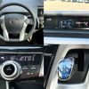 toyota prius-α 2016 -TOYOTA--Prius α DAA-ZVW41W--ZVW41-0041570---TOYOTA--Prius α DAA-ZVW41W--ZVW41-0041570- image 8