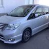 nissan serena 2014 -NISSAN 【長崎 300ﾐ7347】--Serena HFC26--235043---NISSAN 【長崎 300ﾐ7347】--Serena HFC26--235043- image 5