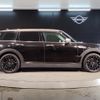mini mini-others 2021 -BMW--BMW Mini 3DA-BB20M--WMW32BC0502P50039---BMW--BMW Mini 3DA-BB20M--WMW32BC0502P50039- image 8