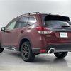 subaru forester 2021 -SUBARU--Forester 4BA-SK5--SK5-016706---SUBARU--Forester 4BA-SK5--SK5-016706- image 15