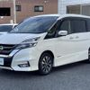 nissan serena 2017 -NISSAN--Serena DAA-GFC27--GFC27-055916---NISSAN--Serena DAA-GFC27--GFC27-055916- image 6