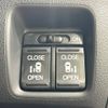 honda n-box 2016 -HONDA--N BOX DBA-JF1--JF1-2505548---HONDA--N BOX DBA-JF1--JF1-2505548- image 5