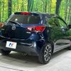 mazda demio 2015 quick_quick_DJ5FS_DJ5FS-122315 image 18