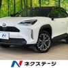 toyota yaris-cross 2023 CFJ1574725 image 1