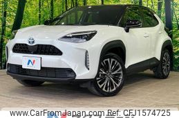 toyota yaris-cross 2023 CFJ1574725