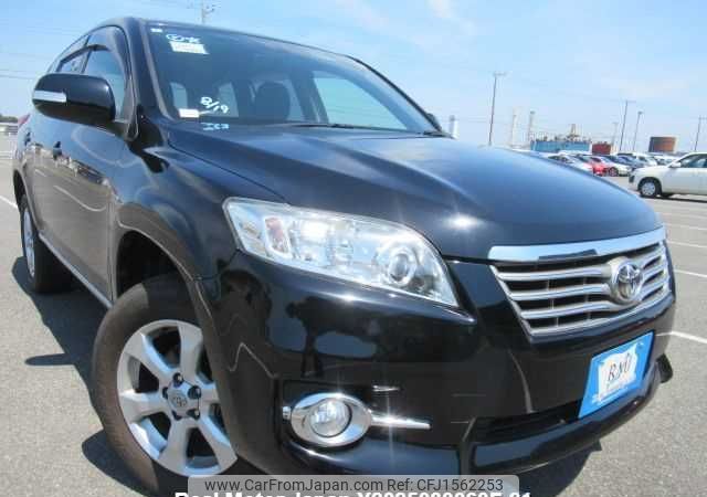 toyota vanguard 2010 CFJ1562253 image 1