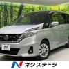 nissan serena 2016 -NISSAN--Serena DAA-GC27--GC27-008505---NISSAN--Serena DAA-GC27--GC27-008505- image 1