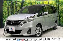 nissan serena 2016 -NISSAN--Serena DAA-GC27--GC27-008505---NISSAN--Serena DAA-GC27--GC27-008505-