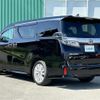 toyota vellfire 2019 -TOYOTA--Vellfire DBA-AGH30W--AGH30-0246605---TOYOTA--Vellfire DBA-AGH30W--AGH30-0246605- image 15