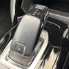 peugeot 208 2020 CFJ1723151 image 12