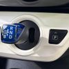 toyota prius 2016 CFJ1385822 image 17