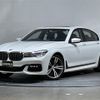 bmw 7-series 2018 -BMW--BMW 7 Series DBA-7A30--WBA7A22000B182451---BMW--BMW 7 Series DBA-7A30--WBA7A22000B182451- image 1