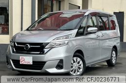 nissan serena 2017 -NISSAN--Serena DAA-GC27--GC27-015617---NISSAN--Serena DAA-GC27--GC27-015617-