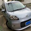 toyota porte 2014 CFJ1786503 image 3