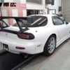 mazda rx-7 1997 -MAZDA--RX-7 FD3S--407306---MAZDA--RX-7 FD3S--407306- image 2