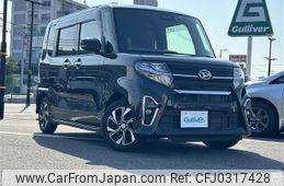 daihatsu tanto 2020 -DAIHATSU--Tanto 6BA-LA650S--LA650S-1035598---DAIHATSU--Tanto 6BA-LA650S--LA650S-1035598-