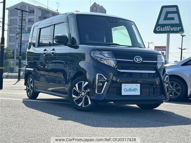 daihatsu tanto 2020 -DAIHATSU--Tanto 6BA-LA650S--LA650S-1035598---DAIHATSU--Tanto 6BA-LA650S--LA650S-1035598- image 1