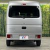 mitsubishi minicab-van 2022 CFJ1583441 image 15