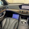 mercedes-benz s-class 2014 quick_quick_222057_WDD2220572A065118 image 15