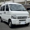 honda acty-van 2013 quick_quick_HH5_HH5-1907773 image 5