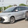 toyota estima-hybrid 2018 -TOYOTA--Estima Hybrid DAA-AHR20W--AHR20-7093870---TOYOTA--Estima Hybrid DAA-AHR20W--AHR20-7093870- image 1