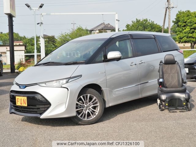 toyota estima-hybrid 2018 -TOYOTA--Estima Hybrid DAA-AHR20W--AHR20-7093870---TOYOTA--Estima Hybrid DAA-AHR20W--AHR20-7093870- image 1