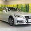 toyota crown-hybrid 2019 CFJ1836820 image 17