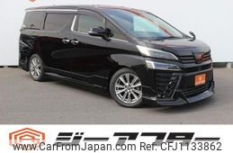 toyota vellfire 2018 -TOYOTA--Vellfire DBA-AGH30W--AGH30-0179399---TOYOTA--Vellfire DBA-AGH30W--AGH30-0179399-