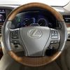 lexus ls 2015 -LEXUS--Lexus LS DAA-UVF46--UVF46-5019488---LEXUS--Lexus LS DAA-UVF46--UVF46-5019488- image 4