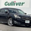 subaru legacy-touring-wagon 2009 -SUBARU--Legacy Wagon DBA-BR9--BR9-005160---SUBARU--Legacy Wagon DBA-BR9--BR9-005160- image 1