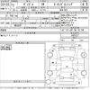 honda vezel 2020 -HONDA--VEZEL RU1-1400127---HONDA--VEZEL RU1-1400127- image 3