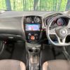 nissan note 2017 -NISSAN--Note DBA-E12--E12-567590---NISSAN--Note DBA-E12--E12-567590- image 2