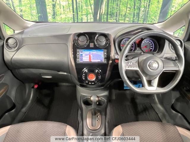 nissan note 2017 -NISSAN--Note DBA-E12--E12-567590---NISSAN--Note DBA-E12--E12-567590- image 2