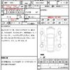 toyota prius 2016 quick_quick_DAA-ZVW51_ZVW51-6030838 image 7