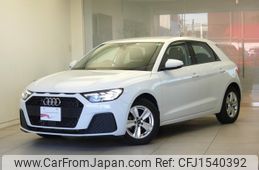 audi a1 2022 CFJ1540392