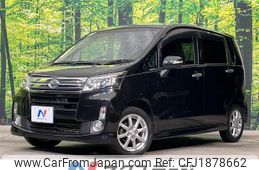 daihatsu move 2013 CFJ1878662